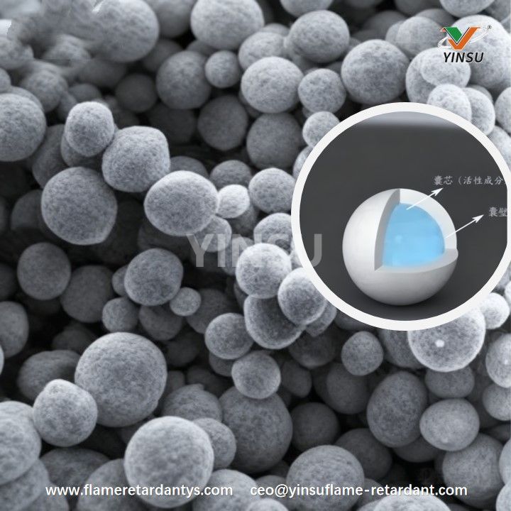 Microencapsulation Микроинкапсуляция