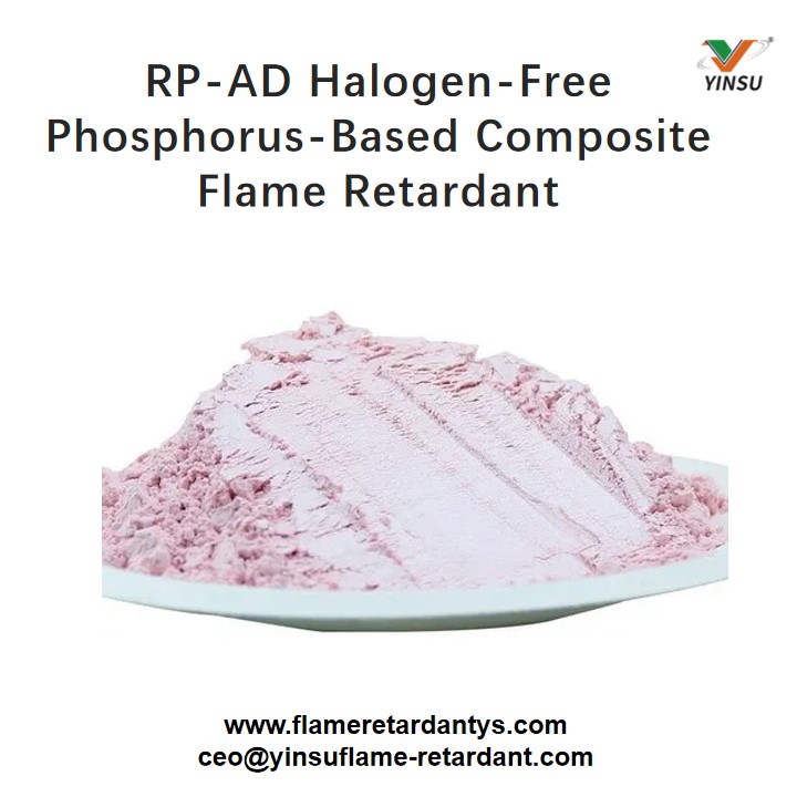 0728-RP-AD Halogen-Free Phosphorus-Based Composite Flame Retardant 0728-RP-AD Безгалогеновый композитный огнезащитный состав на основе фосфора