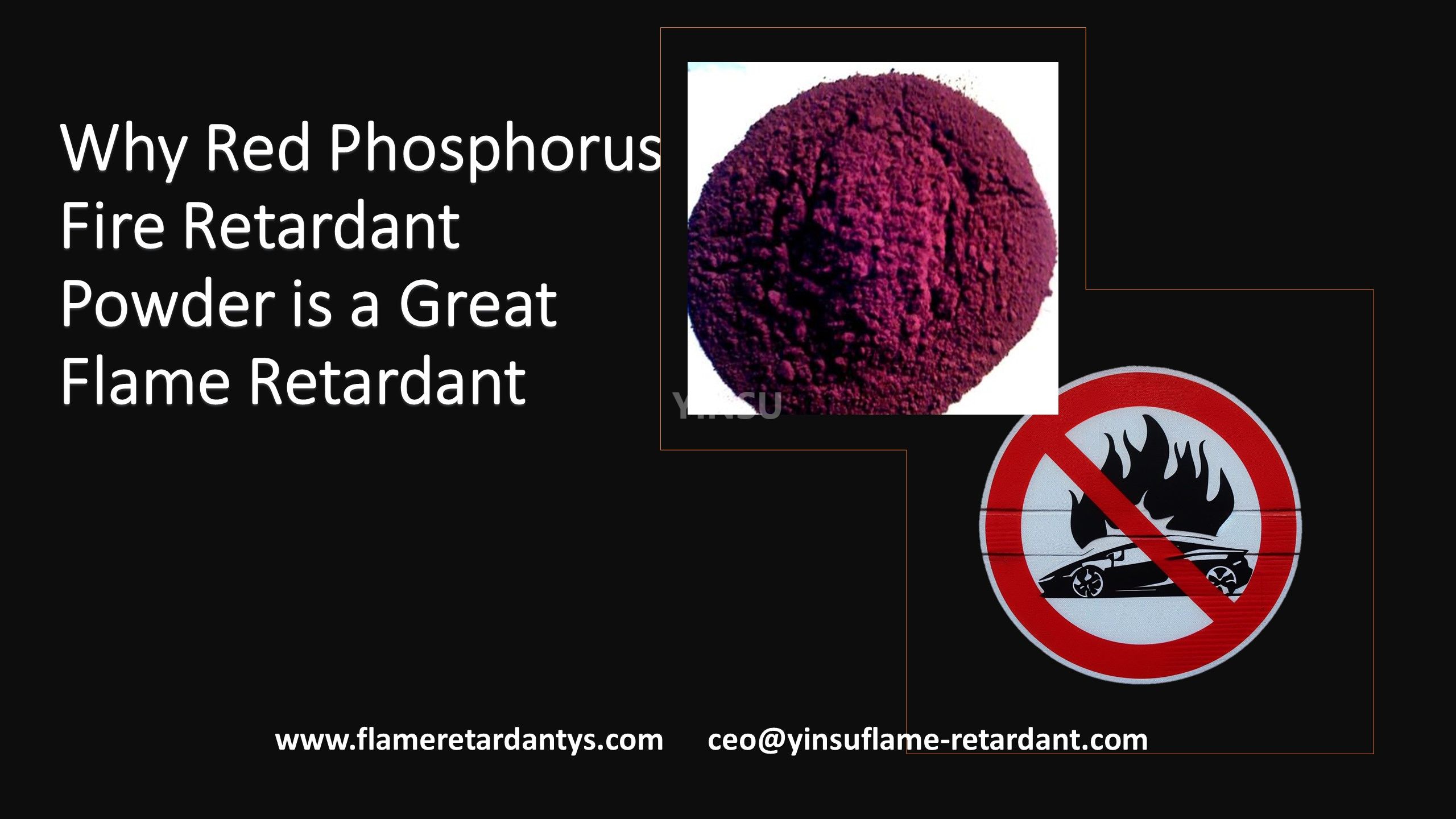 Почему огнезащитный порошок красного фосфора является отличным огнезащитным средством