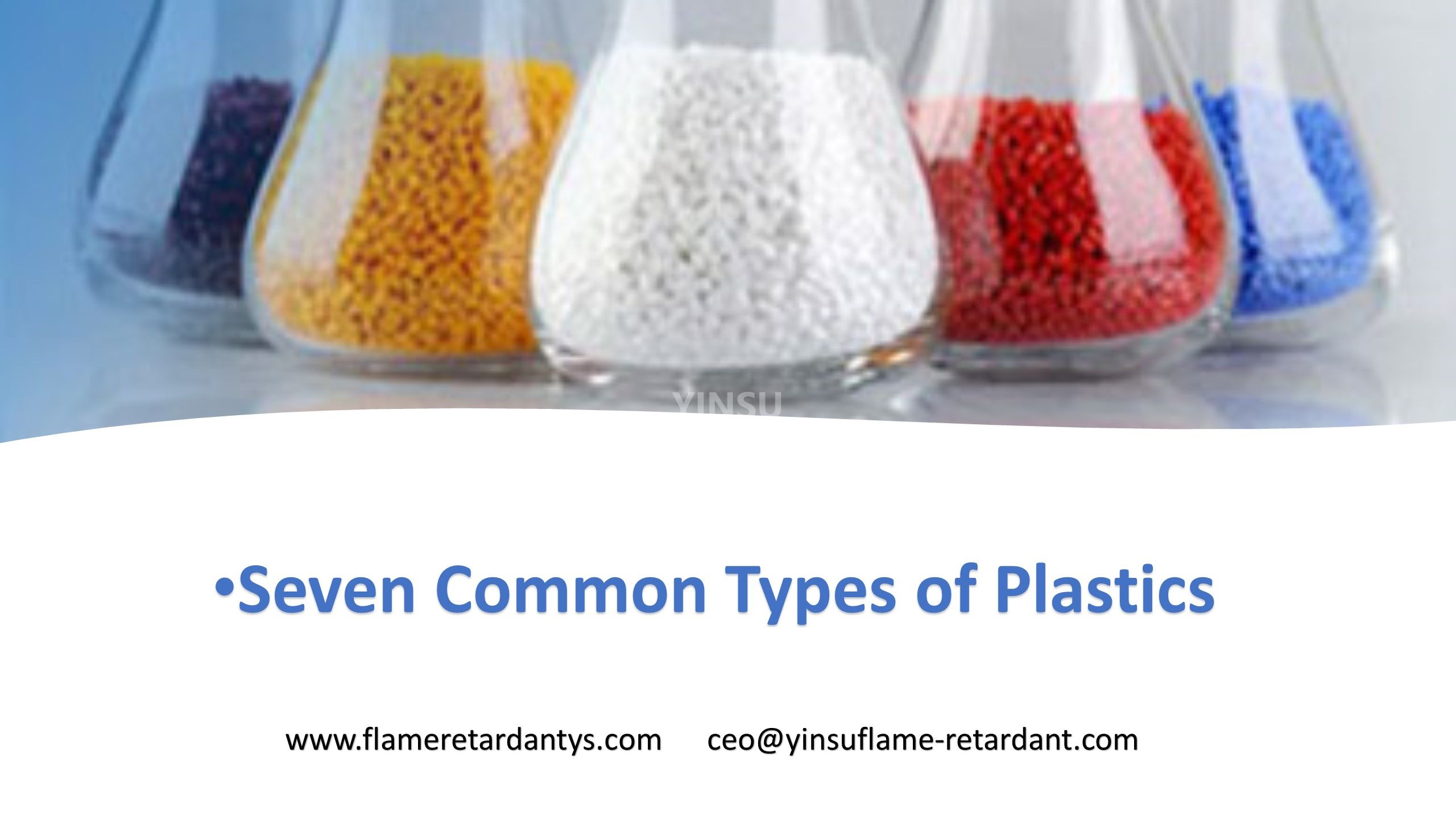 Семь распространенных типов пластика. Знаете ли вы разницу?