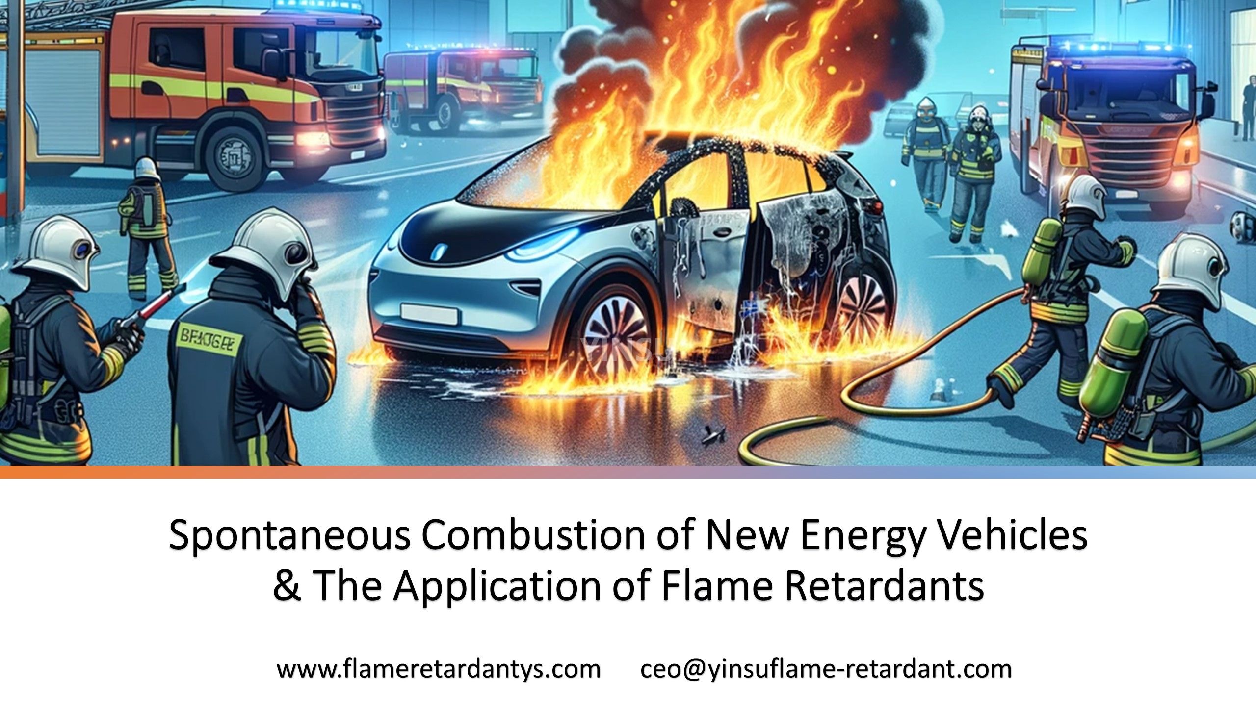 Самовозгорание транспортных средств на новой энергии и применение антипиренов