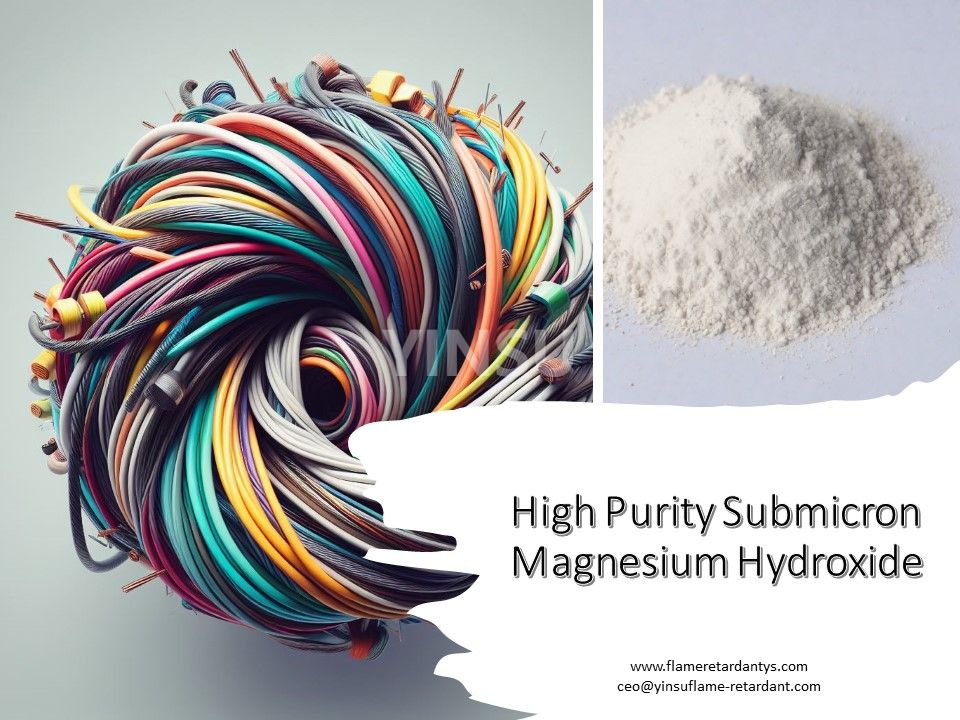 Субмикронный гидроксид магния высокой чистоты2