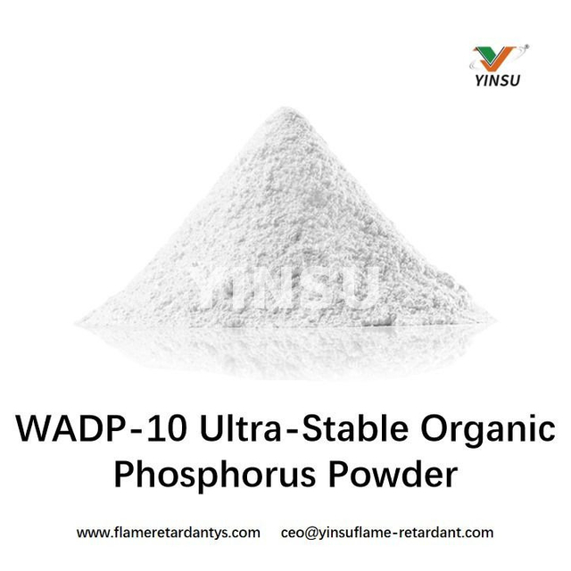 WADP-10 Ультрастабильный порошок органического фосфора