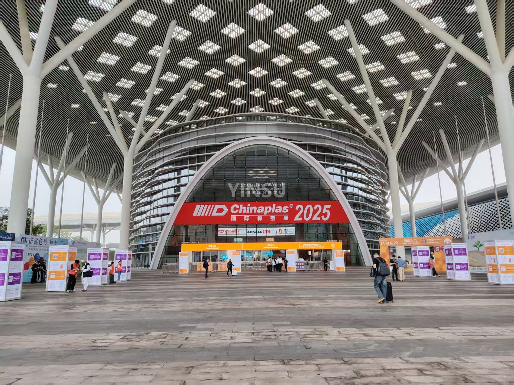 [Великолепное заключение] Огнезащитный состав Guangzhou Yinsu сияет на Шэньчжэньской выставке пластмасс и каучука, зажигая новый импульс в отрасли!