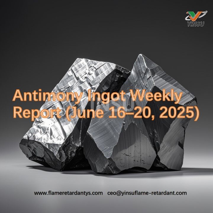 Еженедельный отчет о слитках сурьмы (16–20 июня 2025 г.)