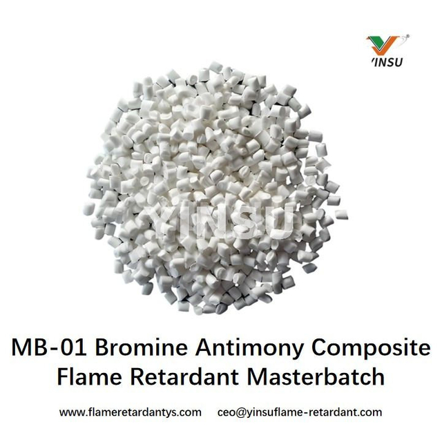 Композитная огнестойкая маточная смесь брома и сурьмы MB-01