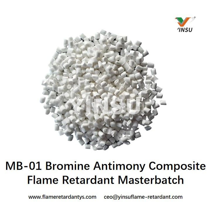 Композитная огнестойкая маточная смесь брома и сурьмы MB-01