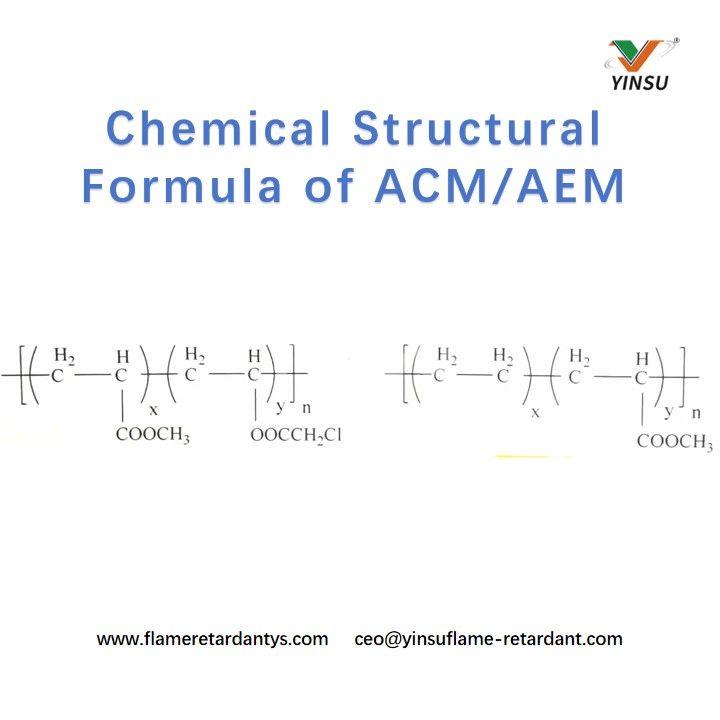 Химическая структурная формула ACM AEM