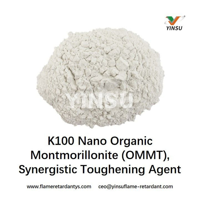 Наноорганический монтмориллонит (OMMT), синергетический упрочнитель - K100