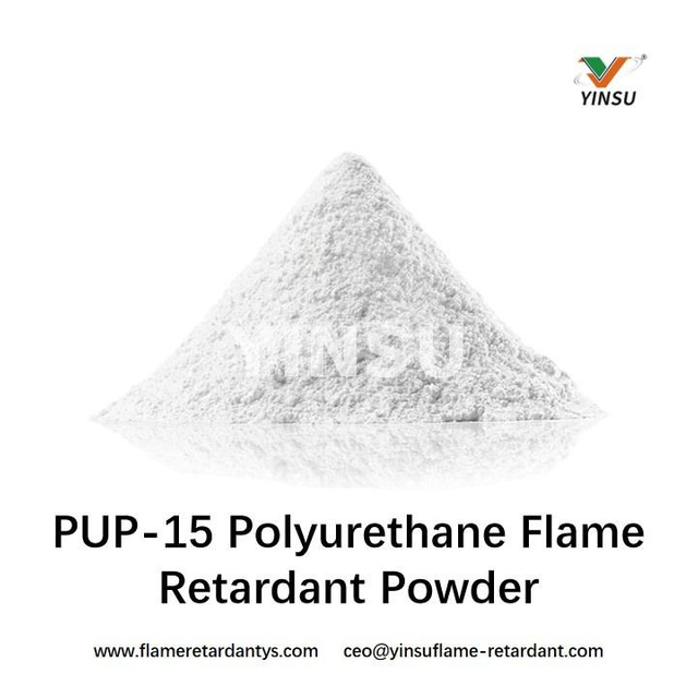 PUP-15 Полиуретановый огнестойкий порошок