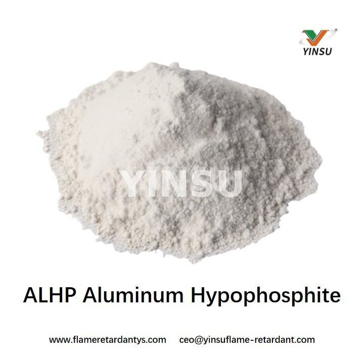 Гипофосфит алюминия ALHP