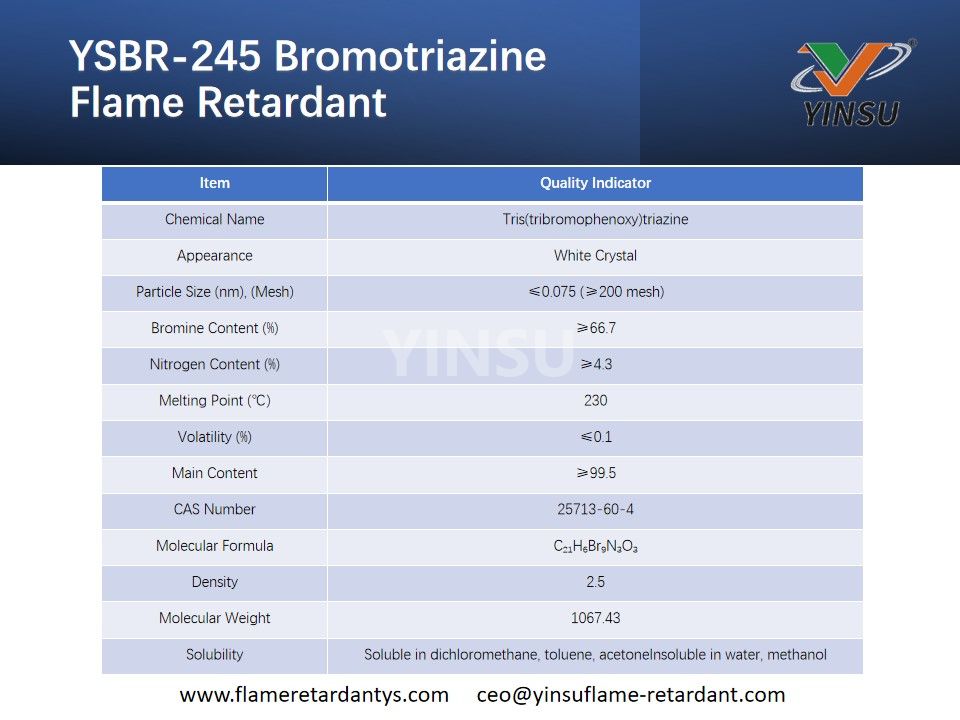 YSBR-245 Бромотриазиновый антипирен