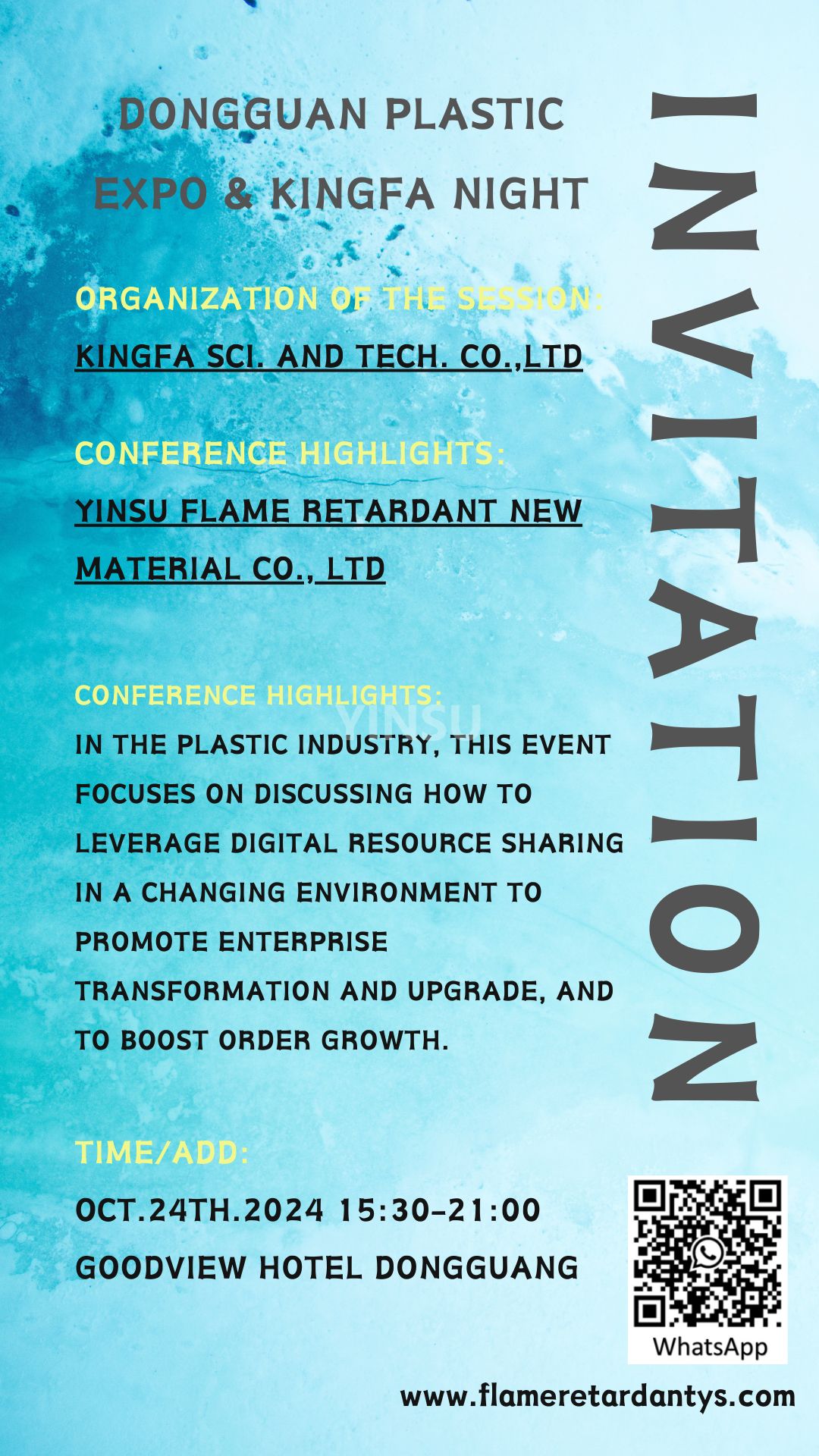 DONGGUAN PLASTIC EXPO И КОММУНИКАЦИОННАЯ ВСТРЕЧА KINGFA