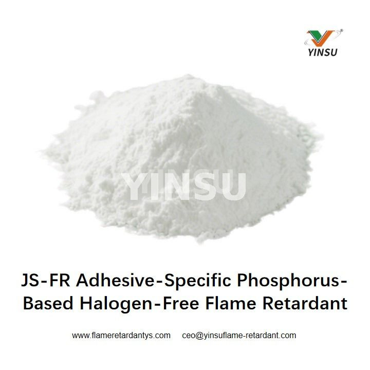 JS-FR Безгалогеновый антипирен на основе фосфора, специфичный для клея