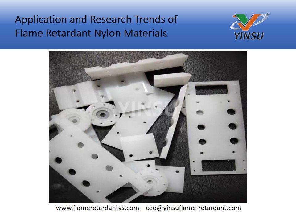 Application and Research Trends of Flame Retardant Nylon Materials.jpg