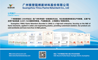 //iororwxhnnrill5q-static.micyjz.com/cloud/poBprKkqlrSRmlornnojjq/Flame-retardants-for-cables-and-wires-PVC-flame-retardants-red-phosphorus-flame-retardants.jpg
